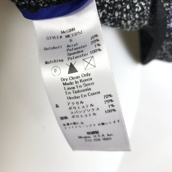 Mcginn Tweed Knit Blazer Jacket 6 #198 - Picture 5 of 7